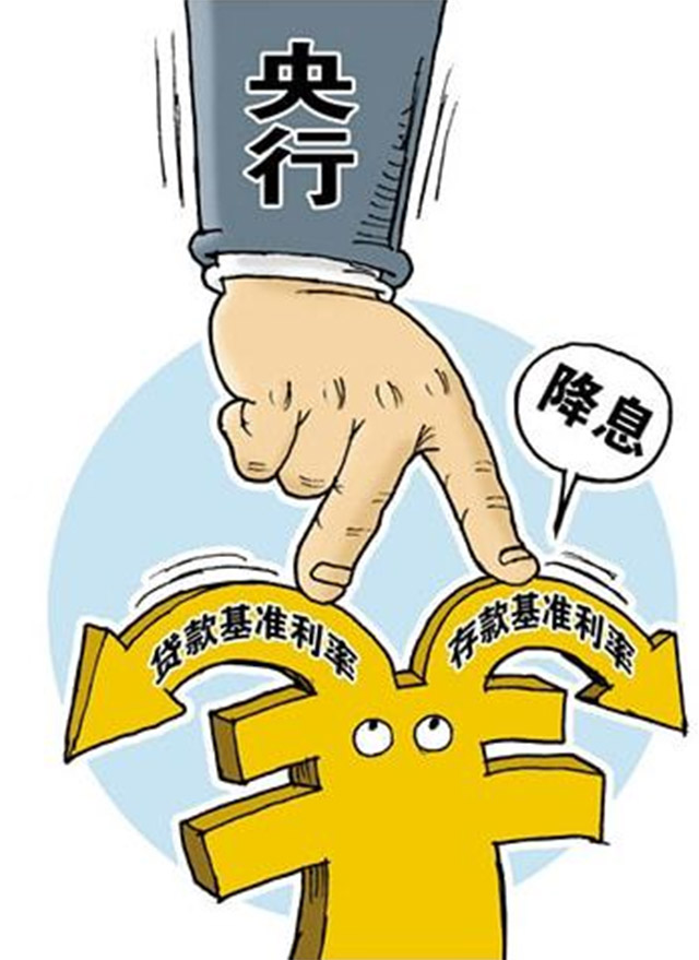 北京个人信用借款